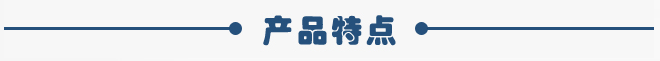 0.75kw倉壁振動(dòng)器產(chǎn)品特點(diǎn)